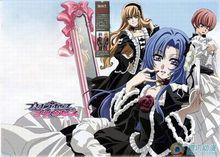 公主公主[動畫]