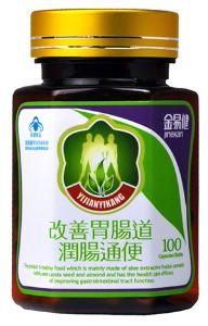 金易健潤腸通便膠囊 金易健潤腸通便膠囊