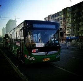 齊齊哈爾公交2路 齊齊哈爾公交2路