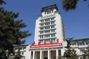 民族文化宮 民族文化宮