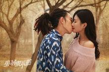 《少爺求個簽》劇照