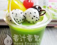 香汁香思果凍系列