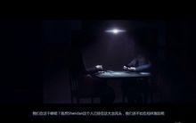 兵者詭道(R.U.S.E)