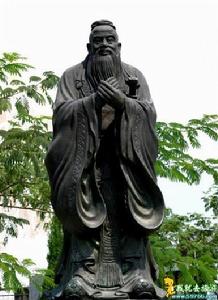 《禮記·檀弓》