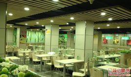 素耕自助健康蔬食匯 素耕自助健康蔬食匯