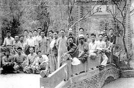 銘章中學 銘章中學