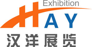 漢洋展覽 漢洋展覽