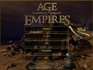 （圖）羅馬復興