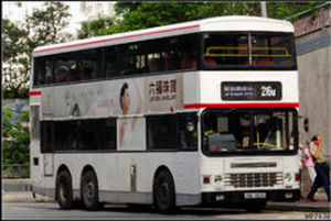 九龍巴士216M線 九龍巴士216M線