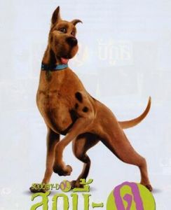 S.C.O.O.B. S.C.O.O.B.