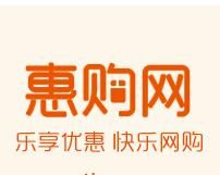 惠購網 惠購網