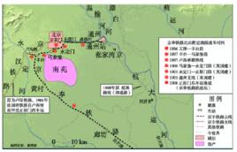 關內外鐵路(京奉鐵路) 關內外鐵路(京奉鐵路)