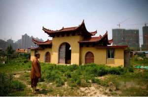 三廟合一 三廟合一