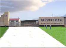 雞西東富糧油食品公司 雞西東富糧油食品公司