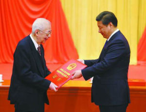 國家自然科學獎一等獎