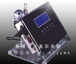 納米微針飛梭儀 納米微針飛梭儀