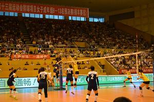 2017年全運會女排成年組8-13名預決賽 2017年全運會女排成年組8-13名預決賽