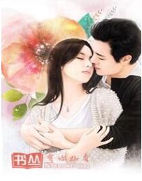 世界特種兵之王