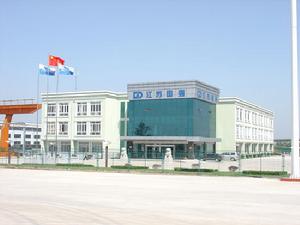 江蘇國強鍍鋅實業有限公司