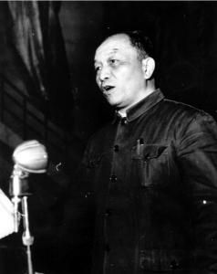 積基樹本 積基樹本