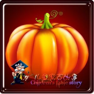 兒童故事大全 兒童故事大全