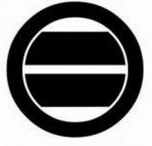 足利家徽：二引兩