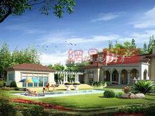 綠城廣州桃花源