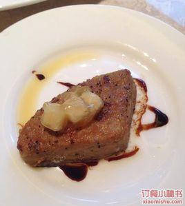 寶華萬豪酒店都會尚膳 寶華萬豪酒店都會尚膳