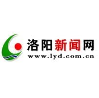 洛陽新聞網 洛陽新聞網