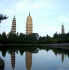 Dali Bai Autonomous Prefecture