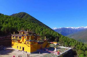 跑馬山九龍浴佛寺 跑馬山九龍浴佛寺