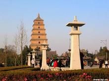 大慈恩寺塔林 大慈恩寺塔林