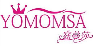 才思貿易有限公司