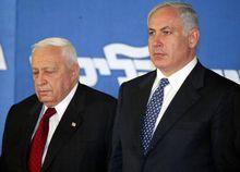 內塔尼亞胡和沙龍