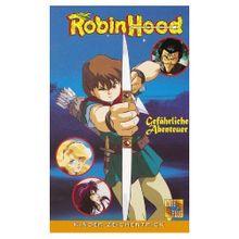 《羅賓漢大冒險》動畫海報