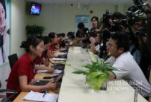 富士康的員工關愛中心