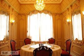 馬迭爾中餐廳 馬迭爾中餐廳