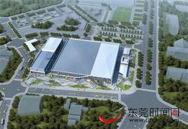 東莞虎門國際展覽中心 東莞虎門國際展覽中心