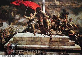 占領總統府 占領總統府