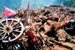 崑崙關之戰 崑崙關之戰