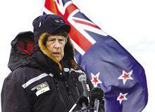 艾德蒙·希拉蕊