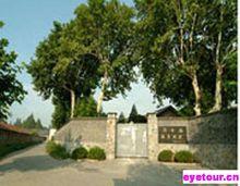 蔣介石湯山溫泉別墅