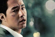 《卑劣的街頭》（2006）