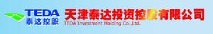 天津泰達股份有限公司 天津泰達股份有限公司