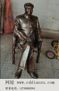 成都玻璃鋼雕塑公司