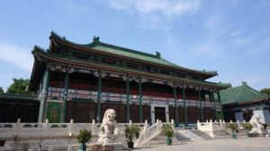 北平圖書館舊址