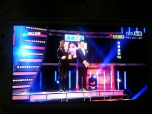 浙江衛視《轉身遇到ta》