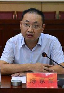 陳家軍[鎮江市潤州區委常委、宣傳部部長]