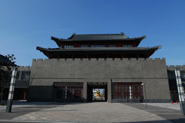 鹽都區博物館 鹽都區博物館