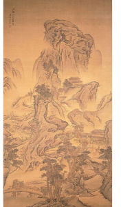 清李寅秋山行旅圖 清李寅秋山行旅圖